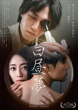归墟笔记 热播电视剧全集免费观看