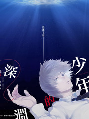 露营吧朋友 户外真人秀综艺